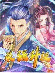 私人影院片慢火厨房综艺画面